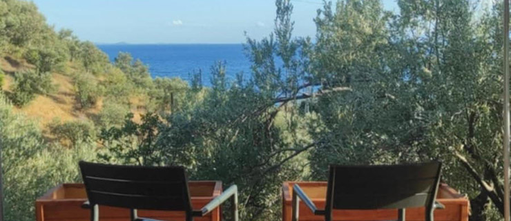 Patio Assos